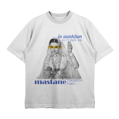 Retro Muse oversized graphic streetwear t-shirt front view - UNBC